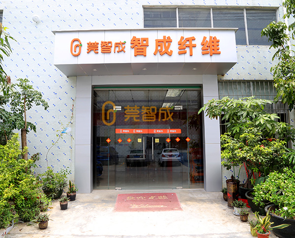 黑色針刺無(wú)紡布大門