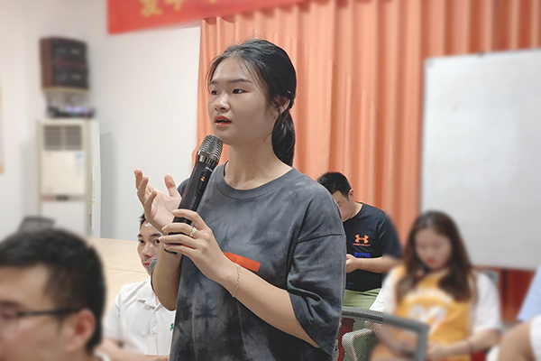 智成纖維第191期讀書會