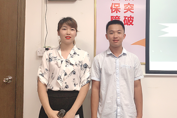 智成纖維第191期讀書會