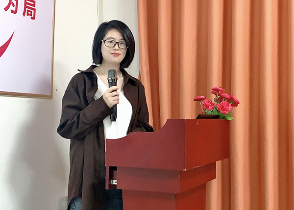 智成纖維第178期讀書會(huì)