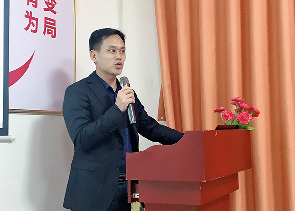 智成纖維第178期讀書會(huì)