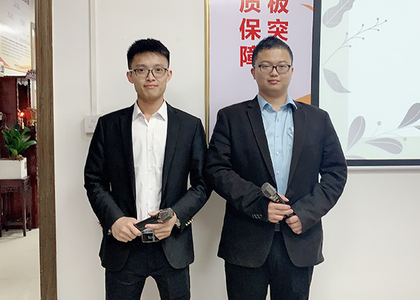 智成纖維第178期讀書會(huì)