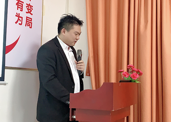 智成纖維第178期讀書會(huì)