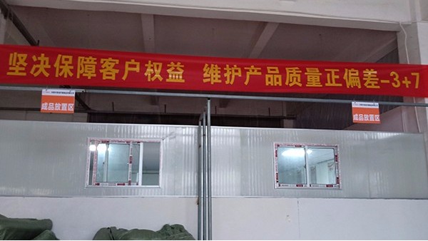 選擇UL認證針刺棉工廠的好處