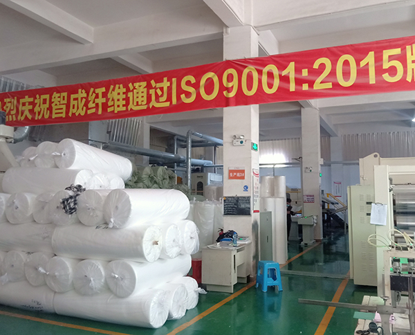 熱風(fēng)棉工廠