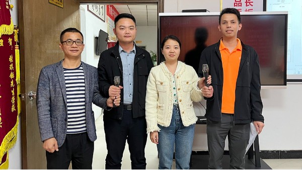 徜徉書海，品味書香——智成纖維第299期讀書會