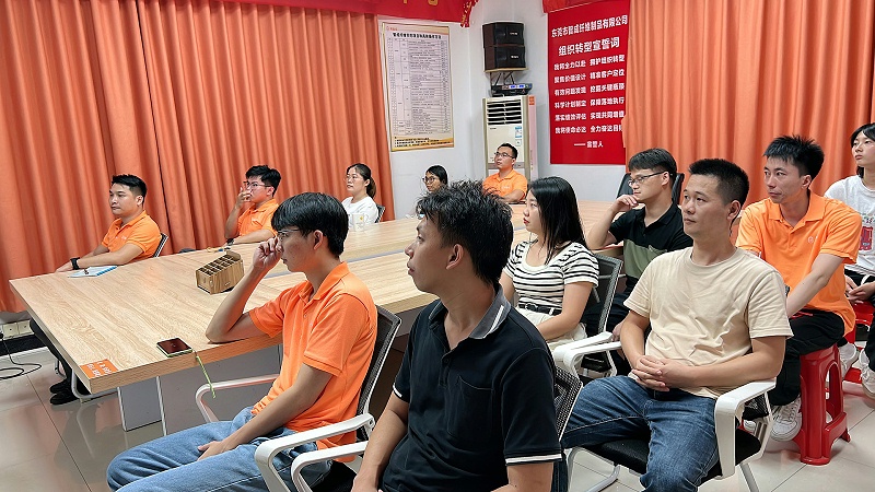 智成纖維讀書會