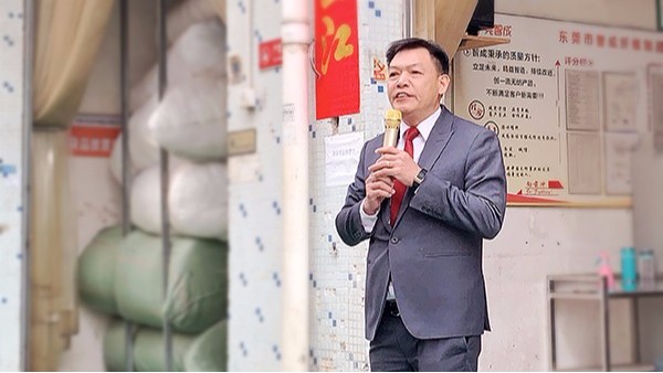 2021年智成纖維開工大吉！