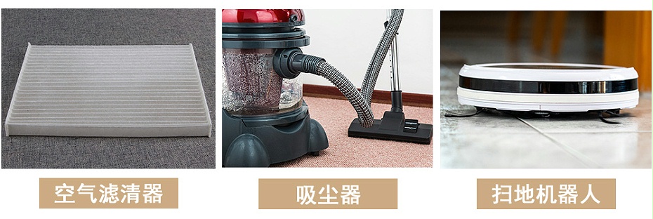 封邊條無(wú)紡布應(yīng)用領(lǐng)域