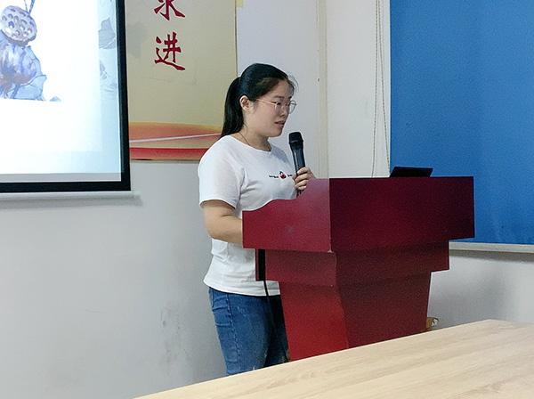 149期讀書會(huì)