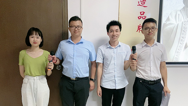 149期讀書會(huì)