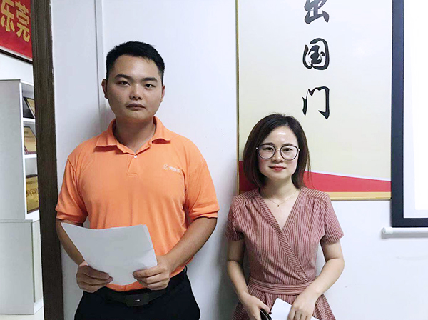 129期讀書會(huì)