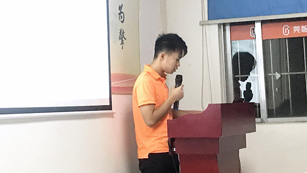 133期讀書(shū)會(huì)