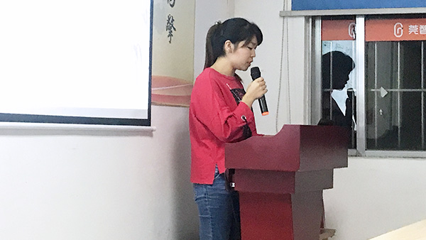 133期讀書(shū)會(huì)