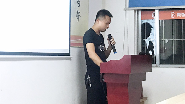 133期讀書(shū)會(huì)