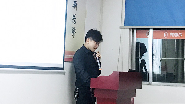 133期讀書(shū)會(huì)