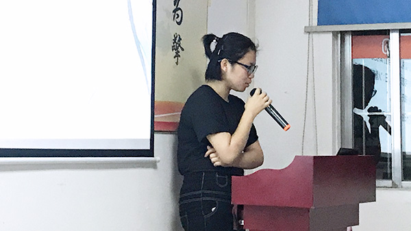 133期讀書(shū)會(huì)