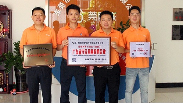 無(wú)膠棉生產(chǎn)廠(chǎng)家