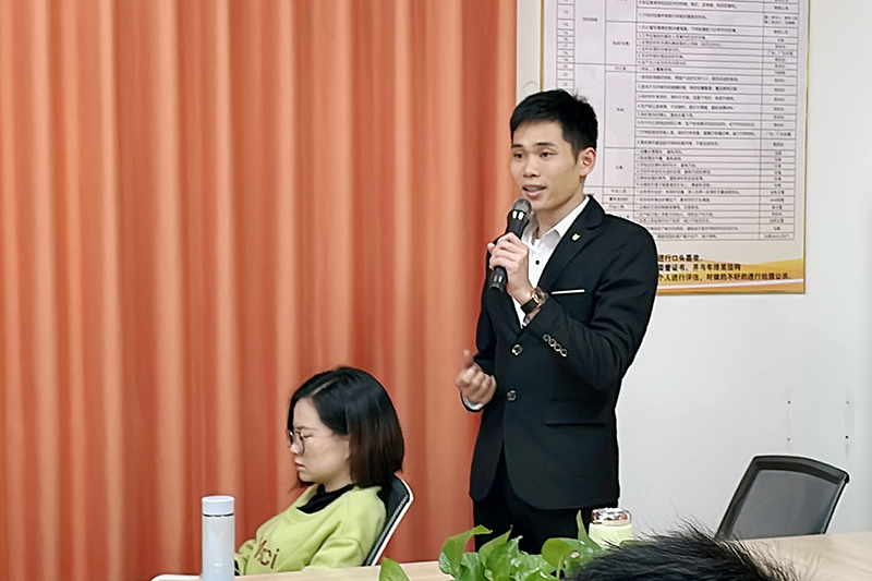 智成纖維第221期讀書(shū)會(huì)