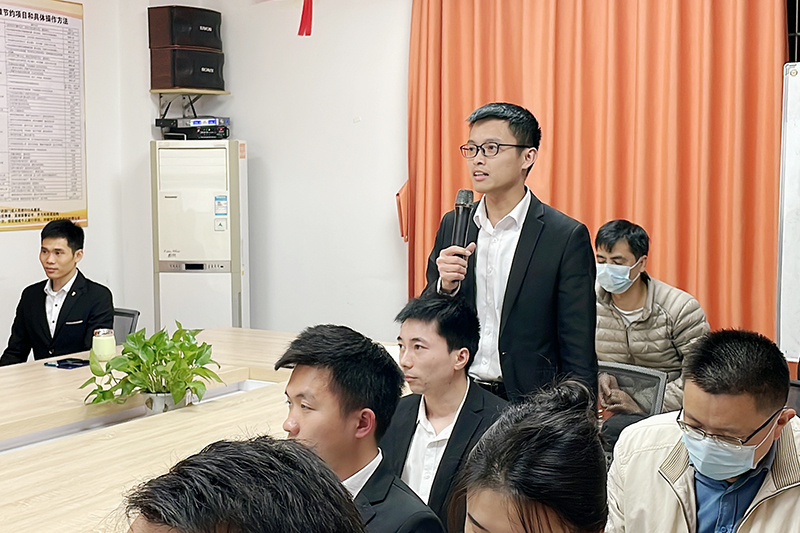 智成纖維第221期讀書(shū)會(huì)