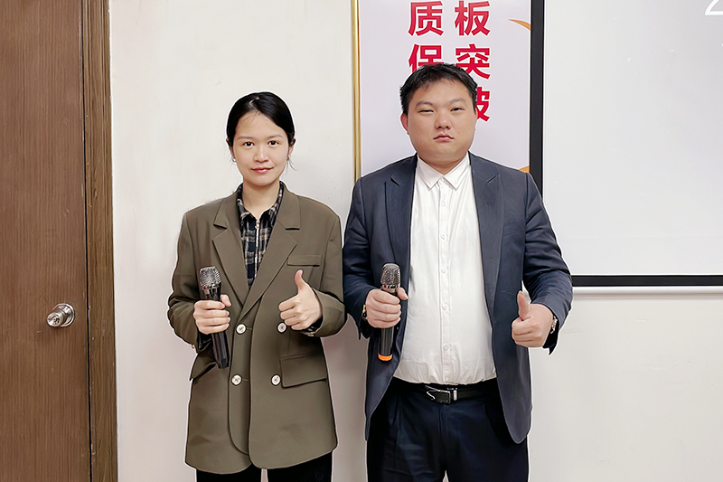 智成纖維第221期讀書(shū)會(huì)