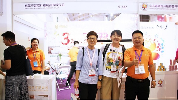 2020針刺棉廠家-不忘初心，方得始終