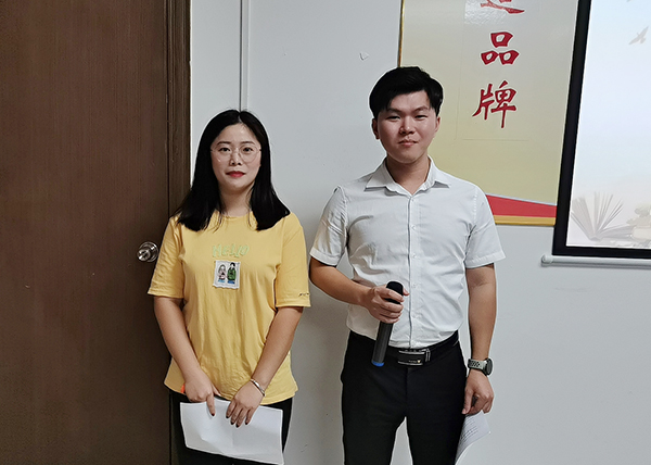 智成163期讀書會