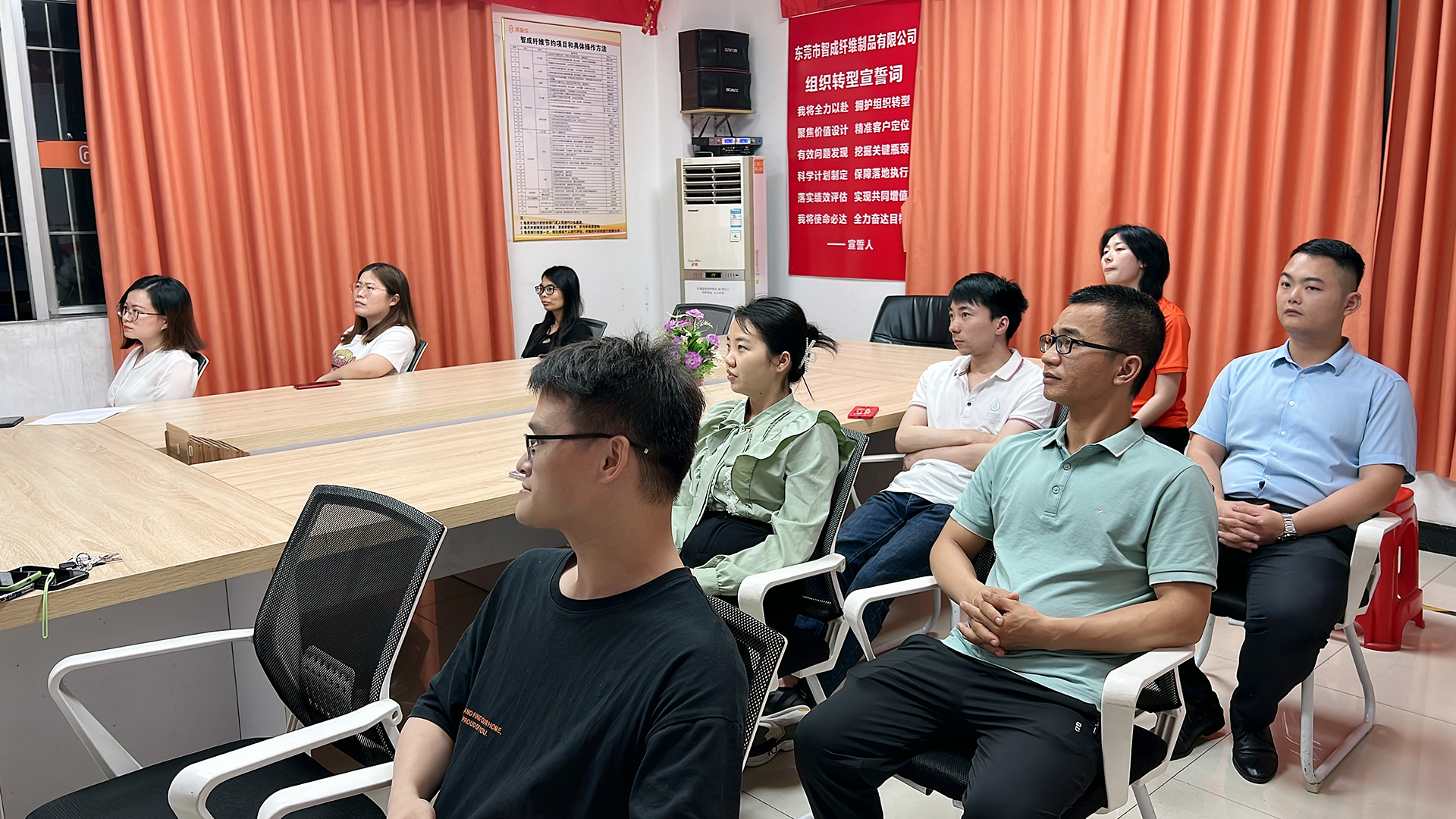 人求上進先讀書——電子煙吸油棉廠家智成纖維第269期讀書會