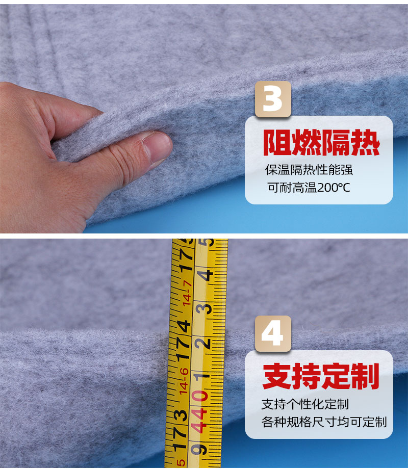 壓縮機消音棉-4大產品優勢