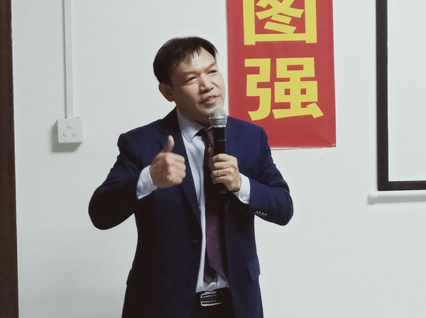 微信圖片_20181221152229