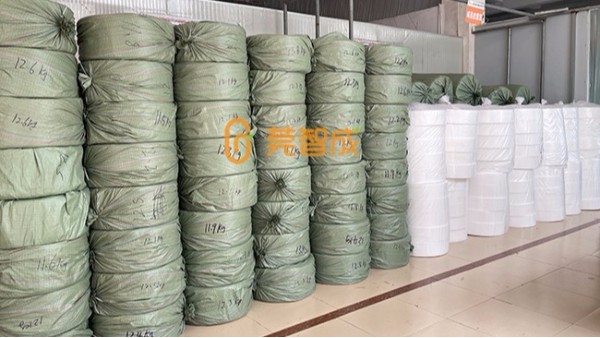 封邊條無(wú)紡布-雙層包裝無(wú)臟污