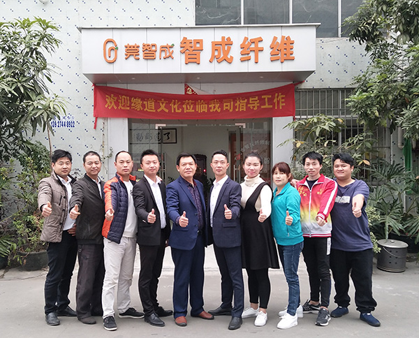 無膠棉生產(chǎn)廠家物流團(tuán)隊(duì)