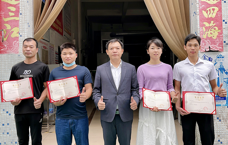 智成纖維節(jié)約行動(dòng)