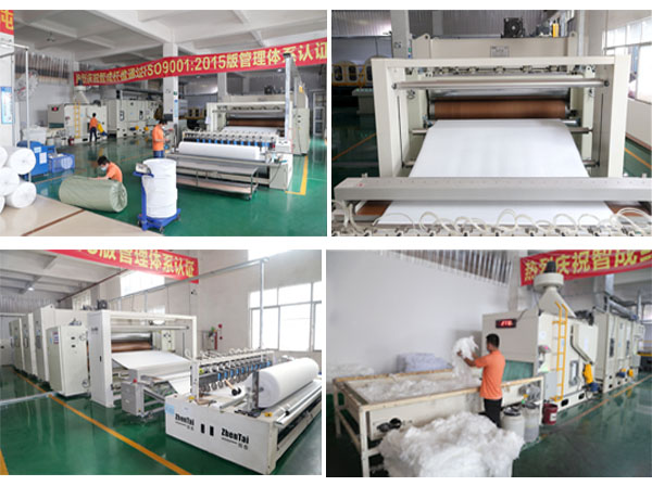 智成纖維生產車間