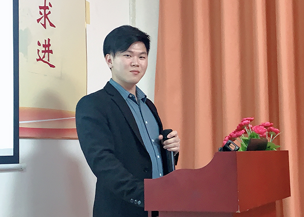 智成纖維173期讀書會