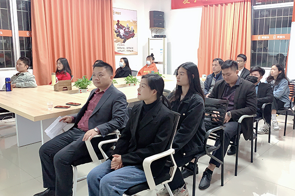 智成纖維173期讀書會