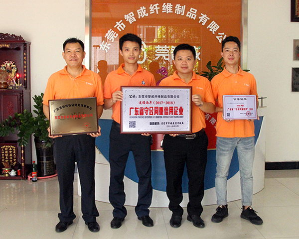 針刺無紡布廠家