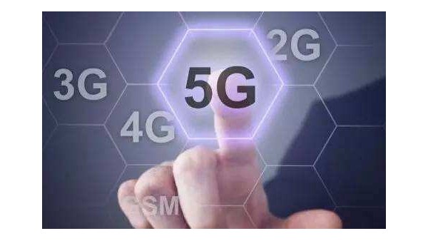 共話5G時代，紡織兩化融合大會探討新模式新思考