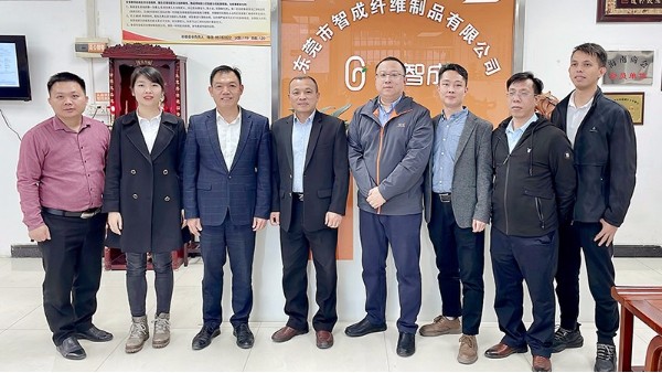 祝賀智成纖維順利通過SGS機構ISO9001：2015質量管理體系認證