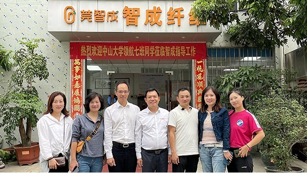 針刺棉-做一家有溫度的企業