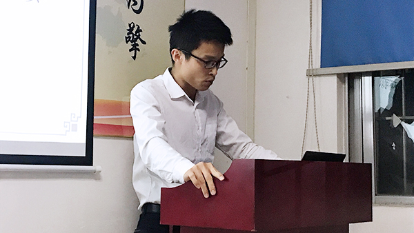 135期讀書會(huì)