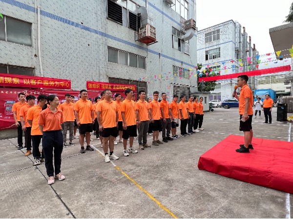 智成十一周年慶暨第九屆運(yùn)動會合照