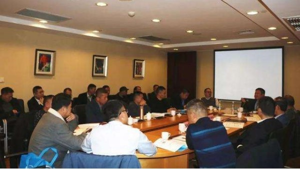 中國化學纖維工業(yè)協(xié)會2019年總結(jié)大會在京舉行