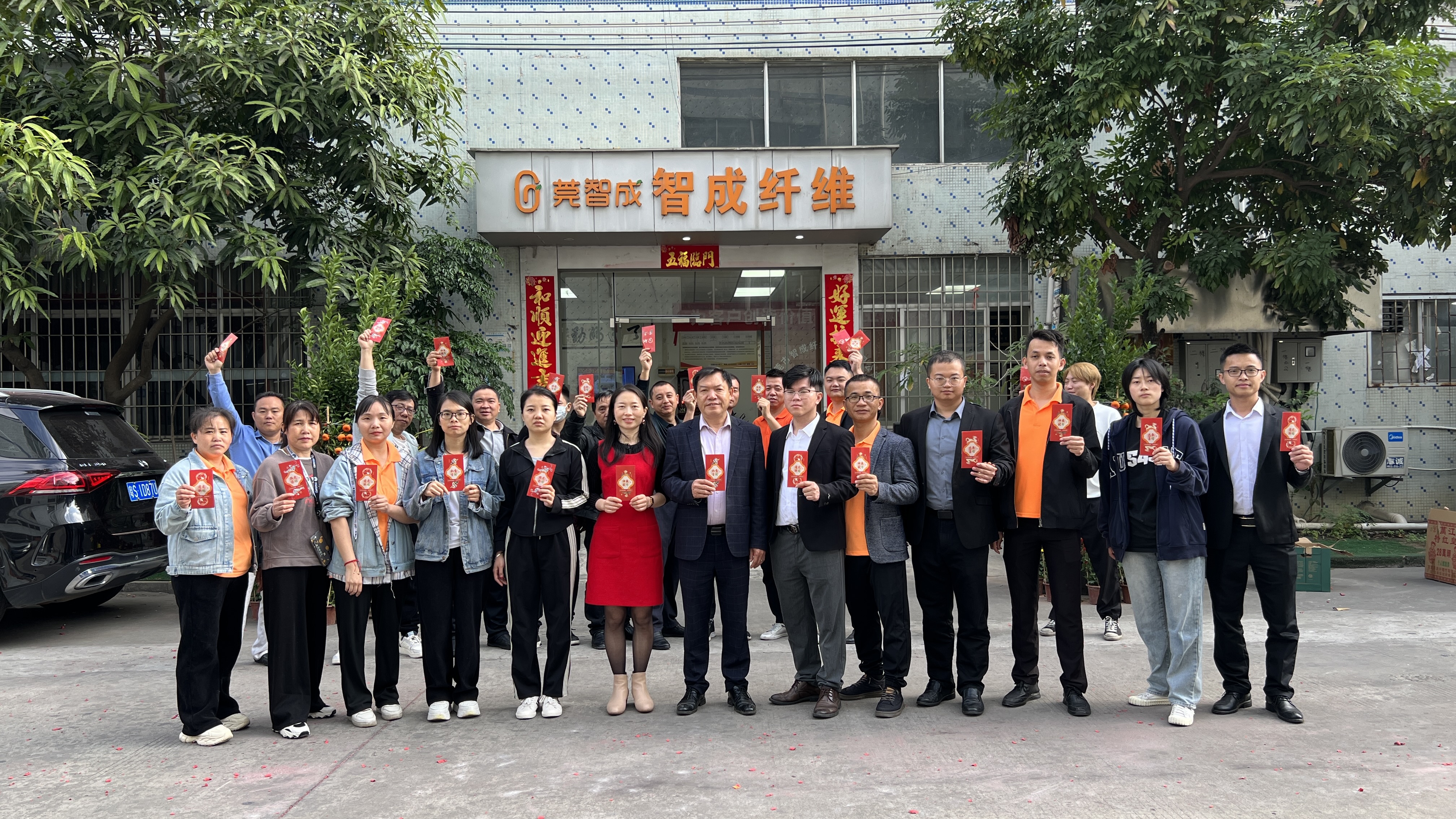 2024新年開(kāi)工-我們繼續(xù)出發(fā)！