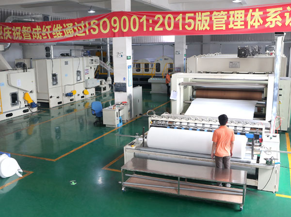 聚酯纖維無(wú)膠棉廠