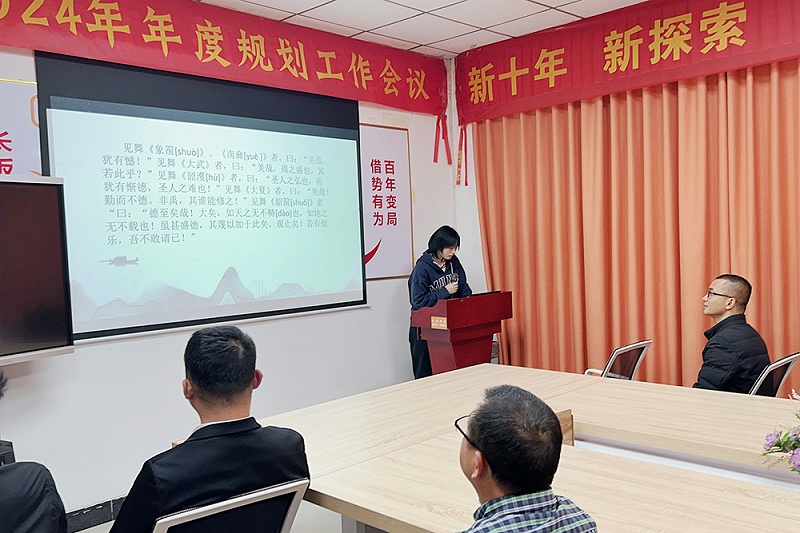 2024_03_07_20_24_IMG_3684