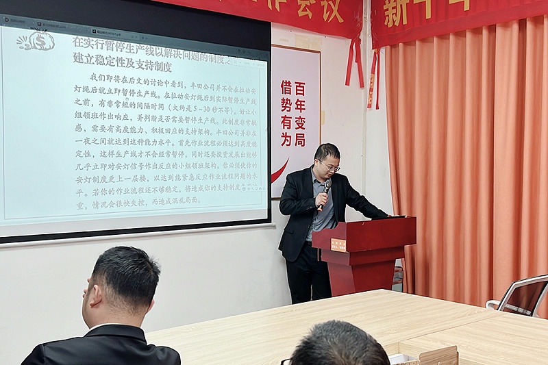 2024_03_07_19_19_IMG_3640