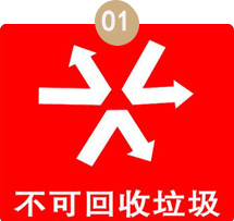 硅膠口罩針刺棉不環(huán)保？