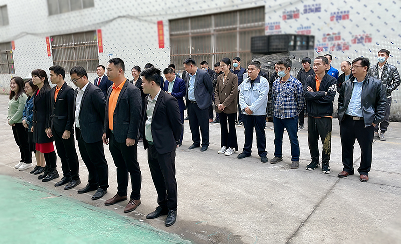 智成纖維優秀員工表彰大會