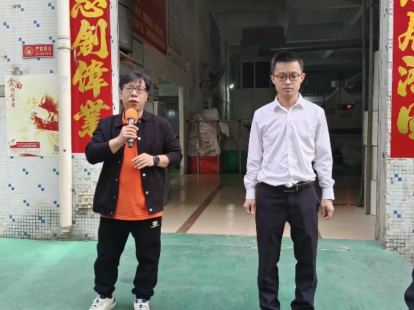 各班組打樣客戶(hù)成功下單獎(jiǎng)勵(lì)